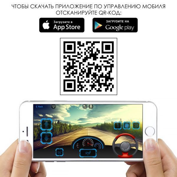 Джип M 3804EBLR-2-3 M 3804EBLR-2-3 фото