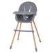 Стульчик ME 1111 LUMI Gray ME 1111 Gray фото 1