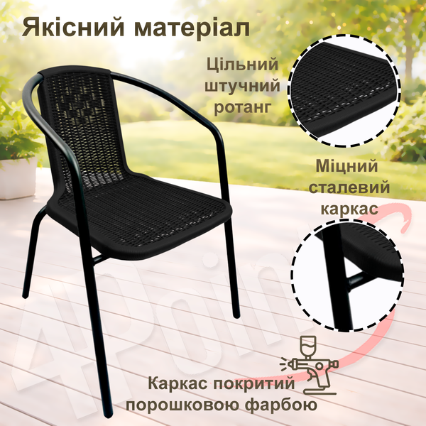 Комплект садовой мебели 4Points Siena-4 с прямоугольным столом 120x70x70 см, Чёрный 40099 фото
