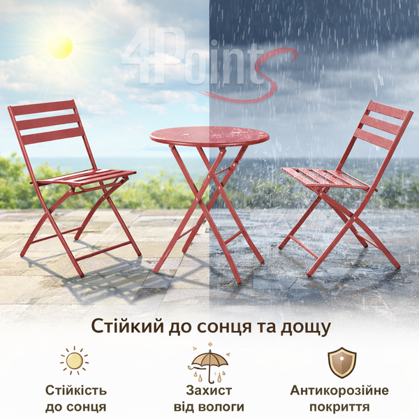 Комплект меблів 4Points Set City-2 столик + 2 стільці зі сталі, Теракотовий 40515 фото