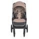 Коляска універсальна 2в1 ME 1100-1 ERA Taupe Beige ME 1100-1 Taupe Beige фото 8