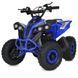 Квадроцикл E-XBW-1200-4(MP3) E-XBW-1200-4(MP3) фото 1