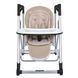 Стільчик-гойдалка ME 1102 DEBUT Elegant Beige ME 1102 Elegant Beige фото 4
