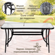 Комплект садовой мебели 4Points Siena-4 с прямоугольным столом 120x70x70 см, Серый 40103 фото 6