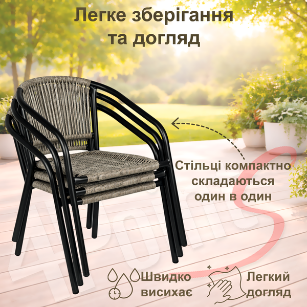 Комплект садовой мебели 4Points Maratea-4 с прямоугольным столом 140х80х70см, Серый 40951 фото