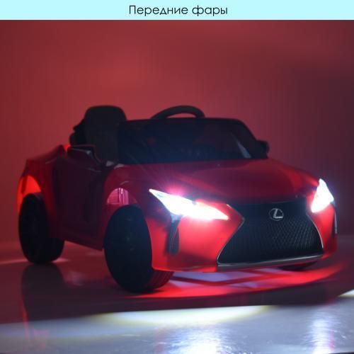 Машина JE1618EBLR-1 234357 фото
