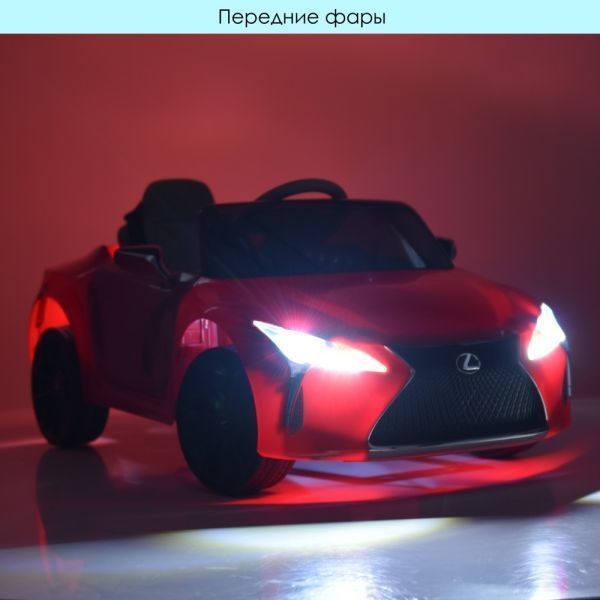 Машина JE1618EBLR-1 234357 фото