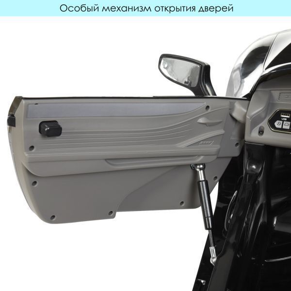 Машина JE1618EBLR-2 234358 фото