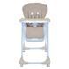 Стільчик M 3233L Taupe Beige M 3233L Taupe Beige фото 5