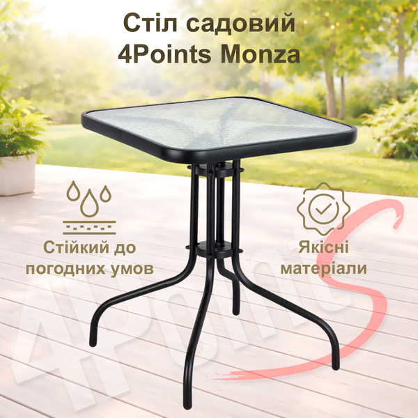 Комплект садових меблів 4Points Monza-4 з квадратним столом 60х60х70см, Сірий 40086 фото