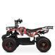 Квадроцикл HB-ATV800AS-3 242564 фото 6