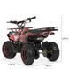 Квадроцикл HB-ATV800AS-3 242564 фото 16