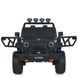 Джип M 6065EBLR-2 M 6065EBLR-2 фото 2