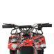 Квадроцикл HB-ATV800AS-3 242564 фото 12