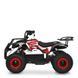 Квадроцикл HB-ATV1000AS-2-3 338123 фото 4