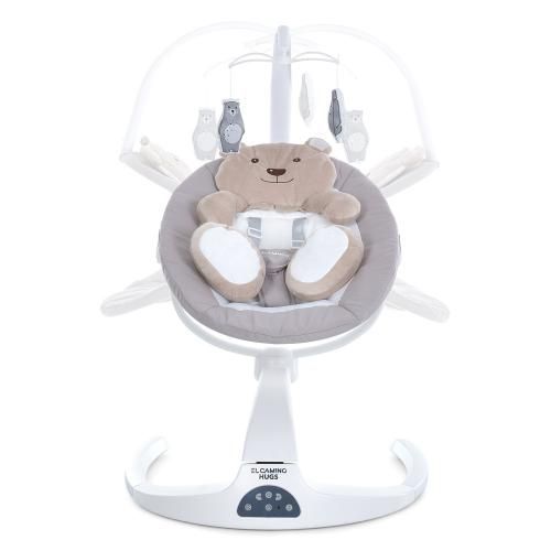 Заколисуючий центр ME 1077 HUGS Beige ME 1077 Beige фото
