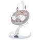 Заколисуючий центр ME 1077 HUGS Beige ME 1077 Beige фото 1