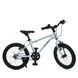 Велосипед дитячий 16д. PROF1 MB 16LIGHTY SILVER MB 16LIGHTY SILVER фото 7