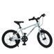 Велосипед дитячий 16д. PROF1 MB 16LIGHTY SILVER MB 16LIGHTY SILVER фото 1