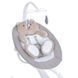 Заколисуючий центр ME 1077 HUGS Beige ME 1077 Beige фото 10