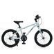 Велосипед дитячий 16д. PROF1 MB 16LIGHTY SILVER MB 16LIGHTY SILVER фото 3