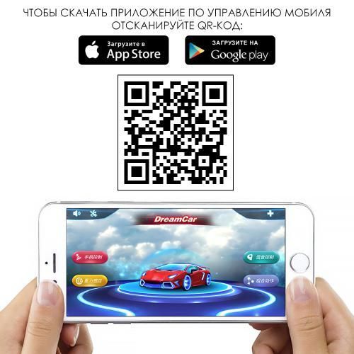 Машина M 4823EBLR-3 275666 фото