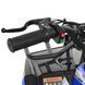 Квадроцикл HB-ATV1000AS-2-4 338124 фото 6