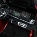 Джип M 5880EBLRS-3(24V) 299080 фото 9