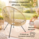 Стілець садовий 4Points Capri Натуральний 40535 фото 2