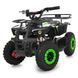 Квадроцикл HB-ATV1000AS-2-5 338125 фото 2