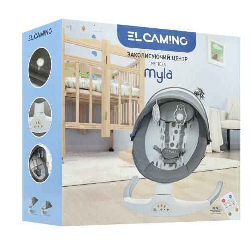 Заколисуючий центр ME 1074 MYLA Soft Mint ME 1074 Soft Mint фото
