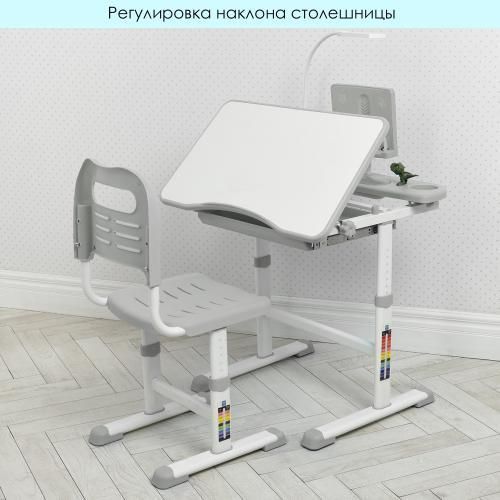 Парта М 4428-11 M 4428-11 фото