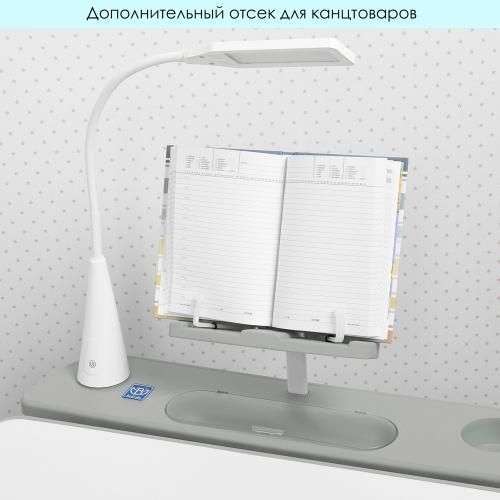 Парта М 4428-11 M 4428-11 фото