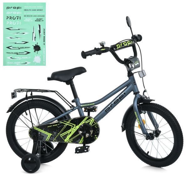 Велосипед детский PROF1 18д. MB 18014-1 MB 18014-1 фото