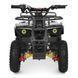 Квадроцикл HB-ATV1000AS-2-6 338126 фото 3