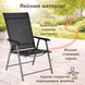 Комплект садовой мебели 4Points Parma-6 прямоугольный стол 130&times;70&times;70см со столешницей из искусственного дерева Polywood и 6 раскладных стульев с серым каркасом 41014 фото 6