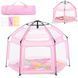 Намет MR 1512 Powder Pink MR 1512 Powder Pink фото 1