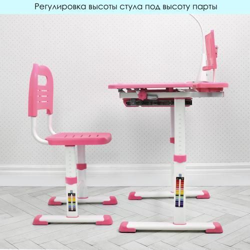 Парта М 4428-8 M 4428-8 фото