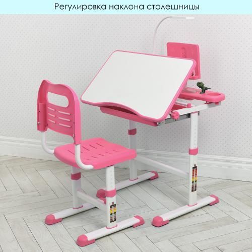 Парта М 4428-8 M 4428-8 фото