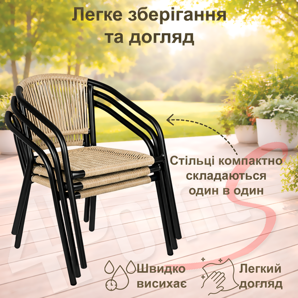 Комплект садовой мебели 4Points Imperia-4 с прямоугольным столом 120х70х70см, Коричневый 40956 фото