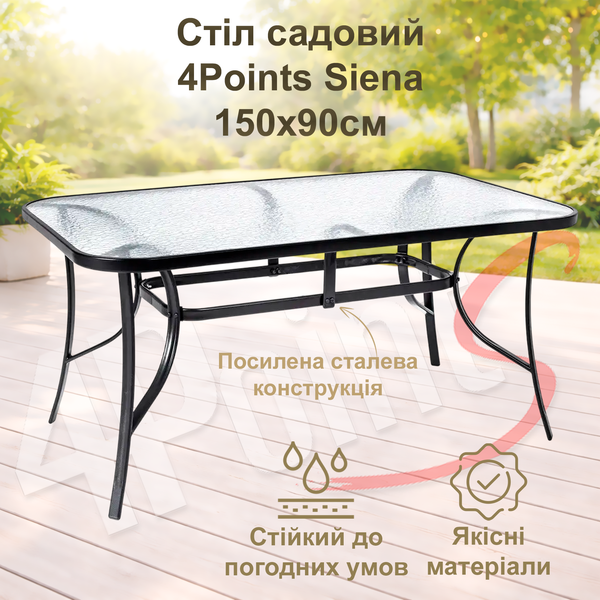Комплект садовой мебели 4Points Palermo-4 с прямоугольным столом 150х90х70см, Чёрный 40467 фото
