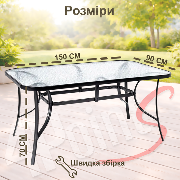 Комплект садовой мебели 4Points Palermo-4 с прямоугольным столом 150х90х70см, Чёрный 40467 фото