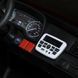 Джип M 5075EBLR-3 M 5075EBLR-3 фото 5