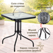 Комплект садовой мебели 4Points Monza-4 с квадратным столом 60х60х70см, Черный 40080 фото 6