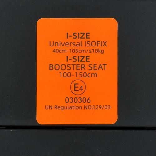 Автокрісло ME 1188 i-HOLD Black ME 1188 Black фото