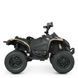 Квадроцикл M 5001EBLR-13 278209 фото 16