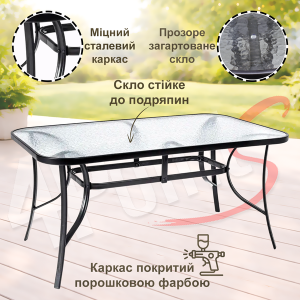 Комплект садовой мебели 4Points Milano-4 с прямоугольным столом 150х90х70см, Серый 40477 фото