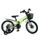 Велосипед дитячий 16д. PROF1 MB 16OXIC NEON GREEN MB 16OXIC NEON GREEN фото 7