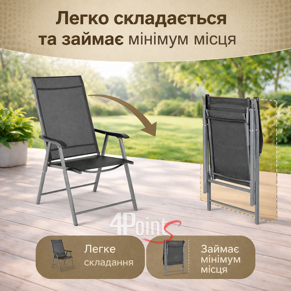 Комплект садовой мебели 4Points Brenta-4 с круглым столом ⌀60см черное стекло/серый ободок и 4 раскладные черные стулья с серым каркасом 41022 фото