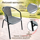 Комплект садовой мебели 4Points Siena-6 с прямоугольным столом 120x70x70 см, Серый 40104 фото 9
